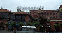 100_2146.jpg